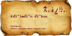 Kálmán Ákos névjegykártya